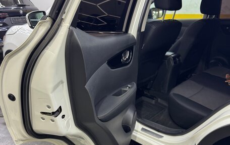 Nissan Qashqai, 2014 год, 1 850 000 рублей, 19 фотография