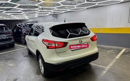 Nissan Qashqai, 2014 год, 1 850 000 рублей, 7 фотография