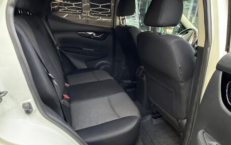 Nissan Qashqai, 2014 год, 1 850 000 рублей, 29 фотография