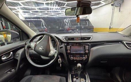 Nissan Qashqai, 2014 год, 1 850 000 рублей, 28 фотография