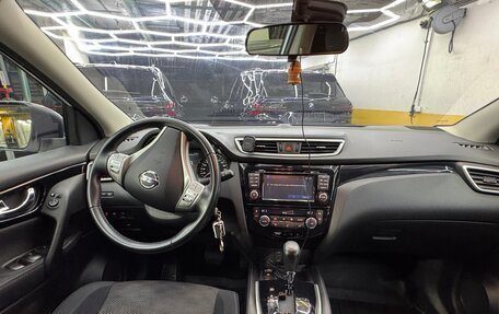Nissan Qashqai, 2014 год, 1 850 000 рублей, 26 фотография
