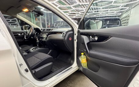 Nissan Qashqai, 2014 год, 1 850 000 рублей, 40 фотография