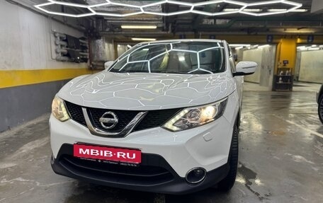 Nissan Qashqai, 2014 год, 1 850 000 рублей, 36 фотография
