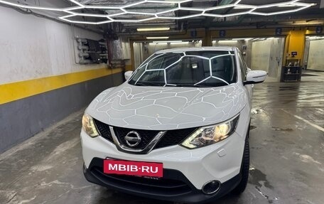 Nissan Qashqai, 2014 год, 1 850 000 рублей, 38 фотография