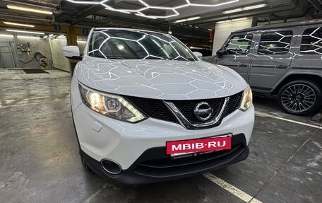 Nissan Qashqai, 2014 год, 1 850 000 рублей, 31 фотография