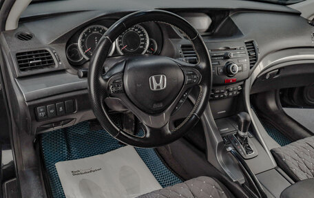 Honda Accord VIII рестайлинг, 2012 год, 1 519 000 рублей, 9 фотография