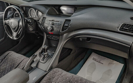 Honda Accord VIII рестайлинг, 2012 год, 1 519 000 рублей, 11 фотография