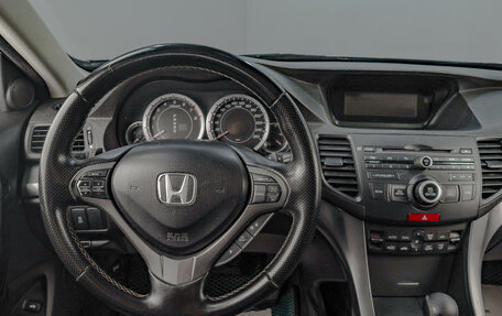 Honda Accord VIII рестайлинг, 2012 год, 1 519 000 рублей, 10 фотография