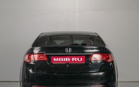 Honda Accord VIII рестайлинг, 2012 год, 1 519 000 рублей, 6 фотография