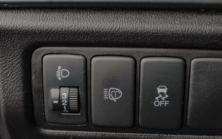 Honda Accord VIII рестайлинг, 2012 год, 1 519 000 рублей, 20 фотография