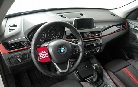 BMW X1, 2017 год, 2 250 000 рублей, 12 фотография