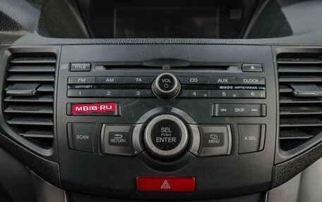 Honda Accord VIII рестайлинг, 2012 год, 1 519 000 рублей, 19 фотография