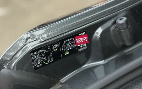 Audi A5, 2025 год, 6 990 000 рублей, 36 фотография