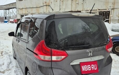 Honda Freed II, 2016 год, 1 150 000 рублей, 8 фотография