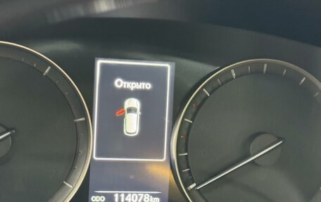 Lexus RX IV рестайлинг, 2018 год, 4 700 000 рублей, 24 фотография