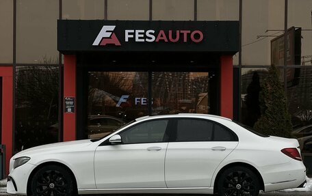 Mercedes-Benz E-Класс, 2019 год, 3 339 000 рублей, 7 фотография