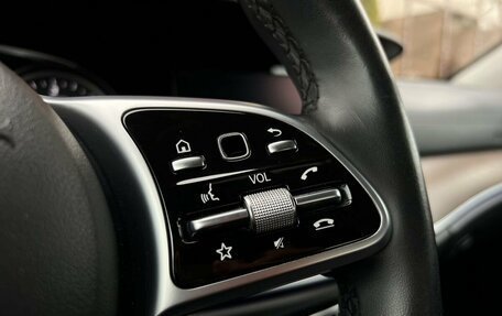 Mercedes-Benz E-Класс, 2019 год, 3 339 000 рублей, 11 фотография