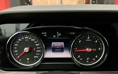 Mercedes-Benz E-Класс, 2019 год, 3 339 000 рублей, 12 фотография