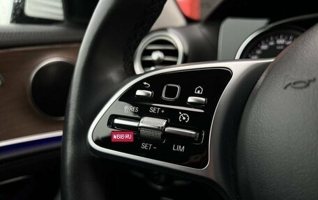 Mercedes-Benz E-Класс, 2019 год, 3 339 000 рублей, 10 фотография