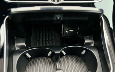 Mercedes-Benz E-Класс, 2019 год, 3 339 000 рублей, 17 фотография