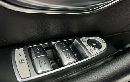 Mercedes-Benz E-Класс, 2019 год, 3 339 000 рублей, 19 фотография