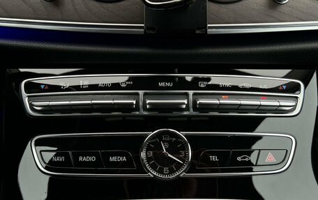 Mercedes-Benz E-Класс, 2019 год, 3 339 000 рублей, 22 фотография