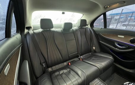 Mercedes-Benz E-Класс, 2019 год, 3 339 000 рублей, 27 фотография