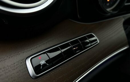 Mercedes-Benz E-Класс, 2019 год, 3 339 000 рублей, 26 фотография