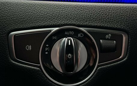 Mercedes-Benz E-Класс, 2019 год, 3 339 000 рублей, 16 фотография