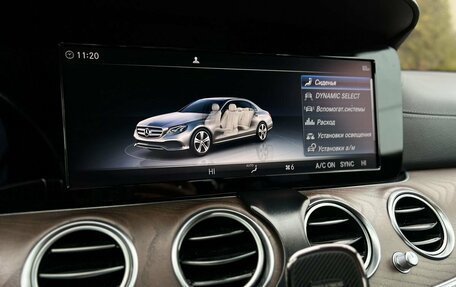 Mercedes-Benz E-Класс, 2019 год, 3 339 000 рублей, 23 фотография