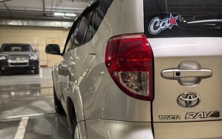 Toyota RAV4, 2008 год, 1 090 000 рублей, 11 фотография