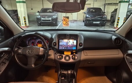 Toyota RAV4, 2008 год, 1 090 000 рублей, 19 фотография
