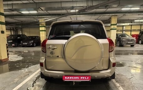Toyota RAV4, 2008 год, 1 090 000 рублей, 6 фотография
