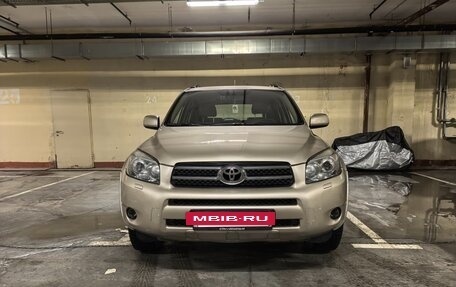 Toyota RAV4, 2008 год, 1 090 000 рублей, 2 фотография