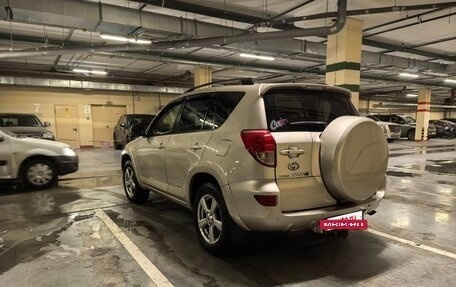 Toyota RAV4, 2008 год, 1 090 000 рублей, 7 фотография