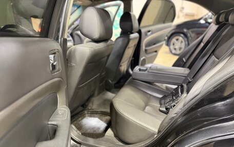 Chevrolet Epica, 2008 год, 490 000 рублей, 12 фотография