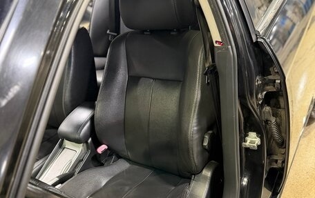 Chevrolet Epica, 2008 год, 490 000 рублей, 10 фотография