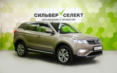Geely Atlas I, 2019 год, 1 550 000 рублей, 5 фотография