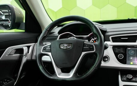 Geely Atlas I, 2019 год, 1 550 000 рублей, 15 фотография