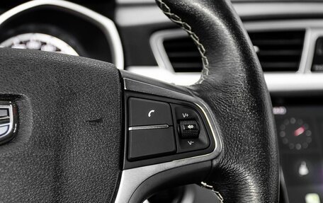 Geely Atlas I, 2019 год, 1 550 000 рублей, 17 фотография