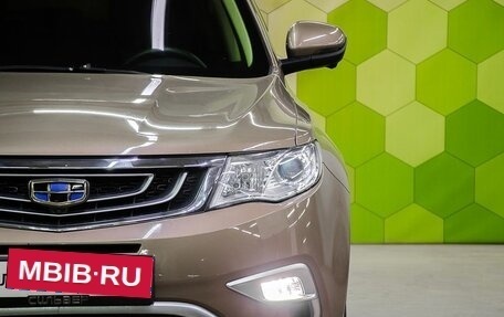 Geely Atlas I, 2019 год, 1 550 000 рублей, 10 фотография