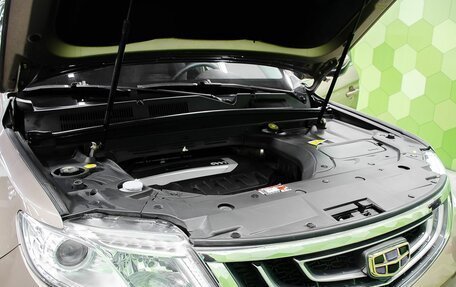 Geely Atlas I, 2019 год, 1 550 000 рублей, 23 фотография