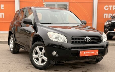 Toyota RAV4, 2006 год, 1 379 000 рублей, 3 фотография