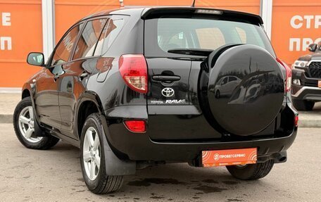 Toyota RAV4, 2006 год, 1 379 000 рублей, 7 фотография