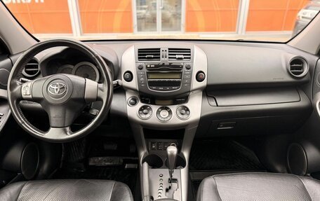 Toyota RAV4, 2006 год, 1 379 000 рублей, 11 фотография