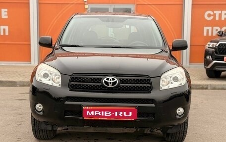 Toyota RAV4, 2006 год, 1 379 000 рублей, 2 фотография