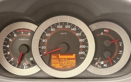 Toyota RAV4, 2006 год, 1 379 000 рублей, 15 фотография