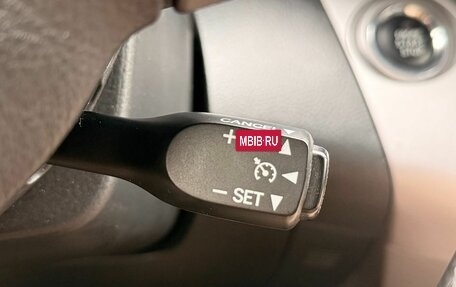 Toyota RAV4, 2006 год, 1 379 000 рублей, 14 фотография