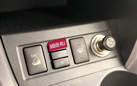 Toyota RAV4, 2006 год, 1 379 000 рублей, 19 фотография