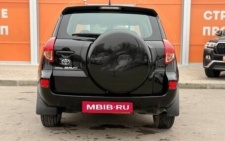 Toyota RAV4, 2006 год, 1 379 000 рублей, 6 фотография